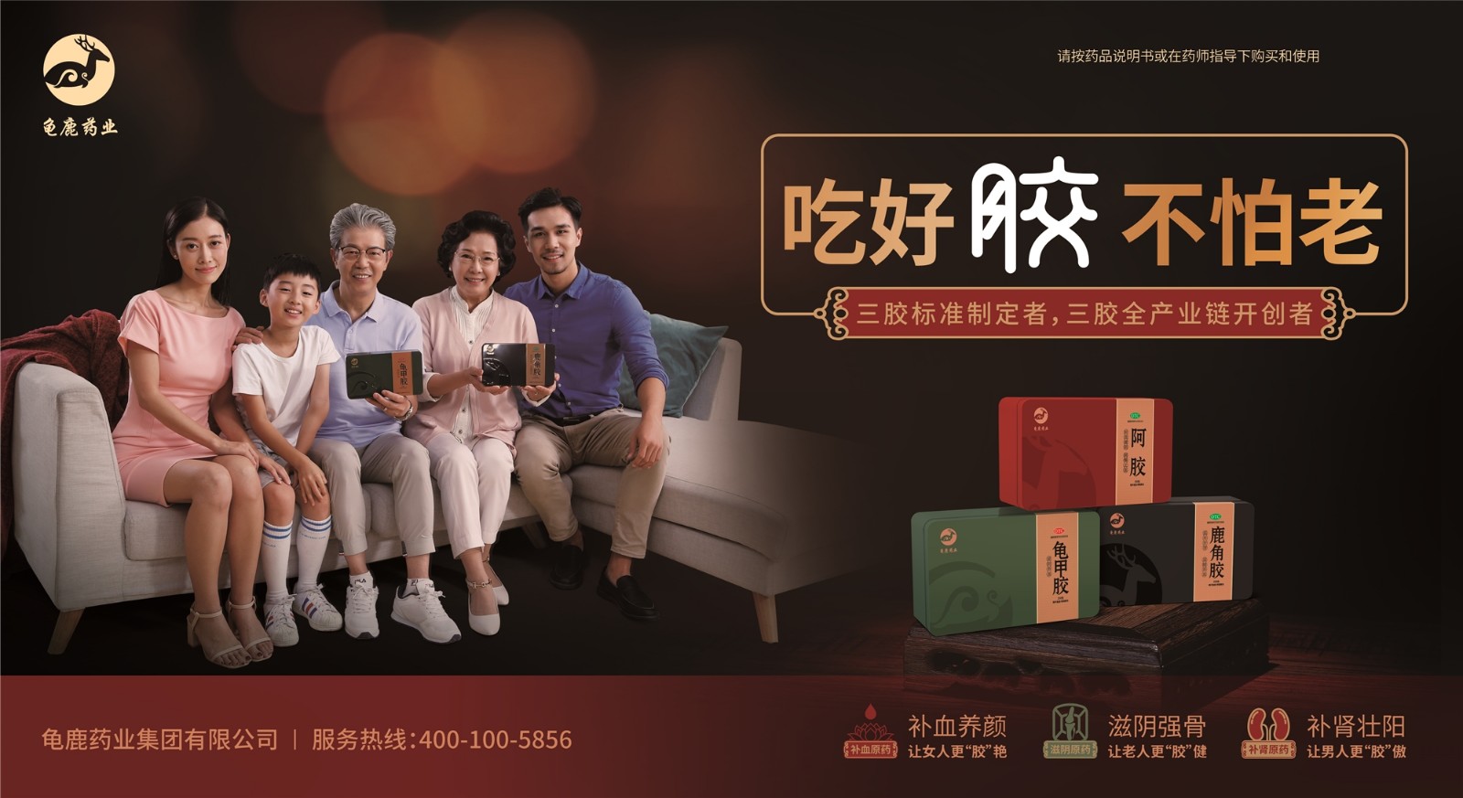 阴阳两虚、腿脚不好、畏寒怕热、体虚早衰怎么养？